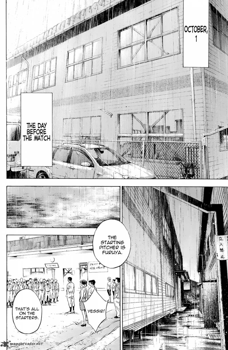 Diamond No Ace 241 14
