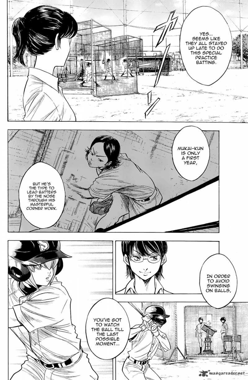 Diamond No Ace 241 2