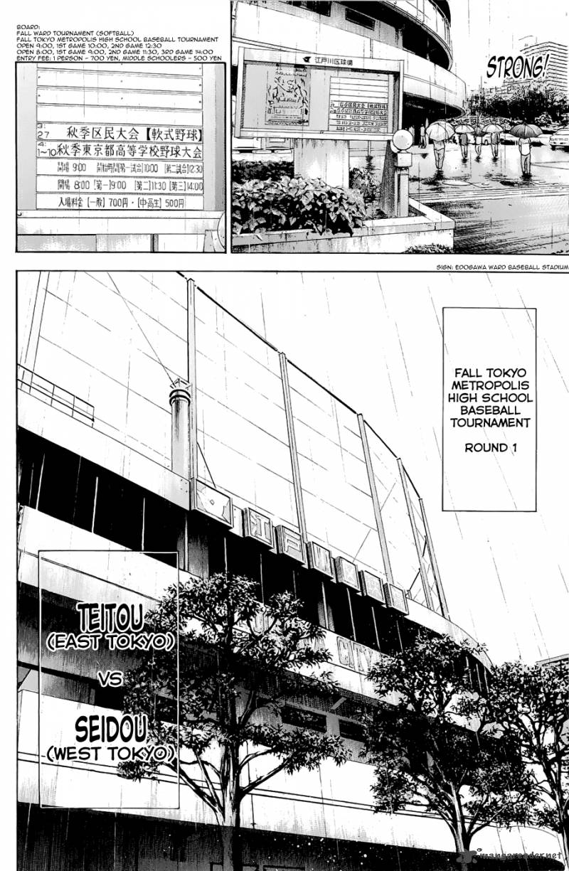Diamond No Ace 241 22