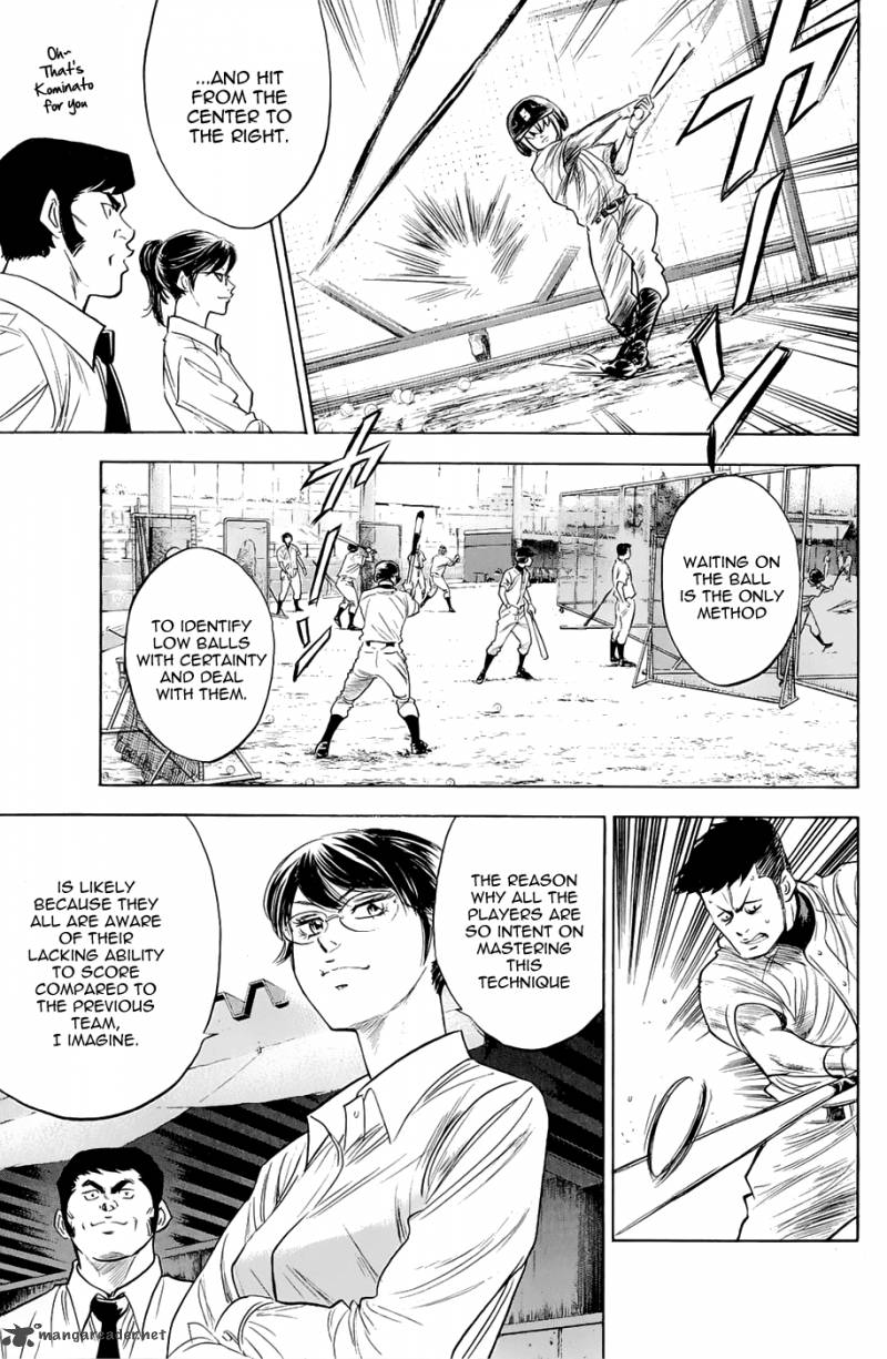 Diamond No Ace 241 3