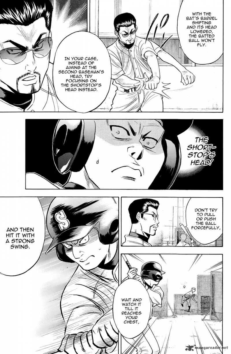 Diamond No Ace 241 5