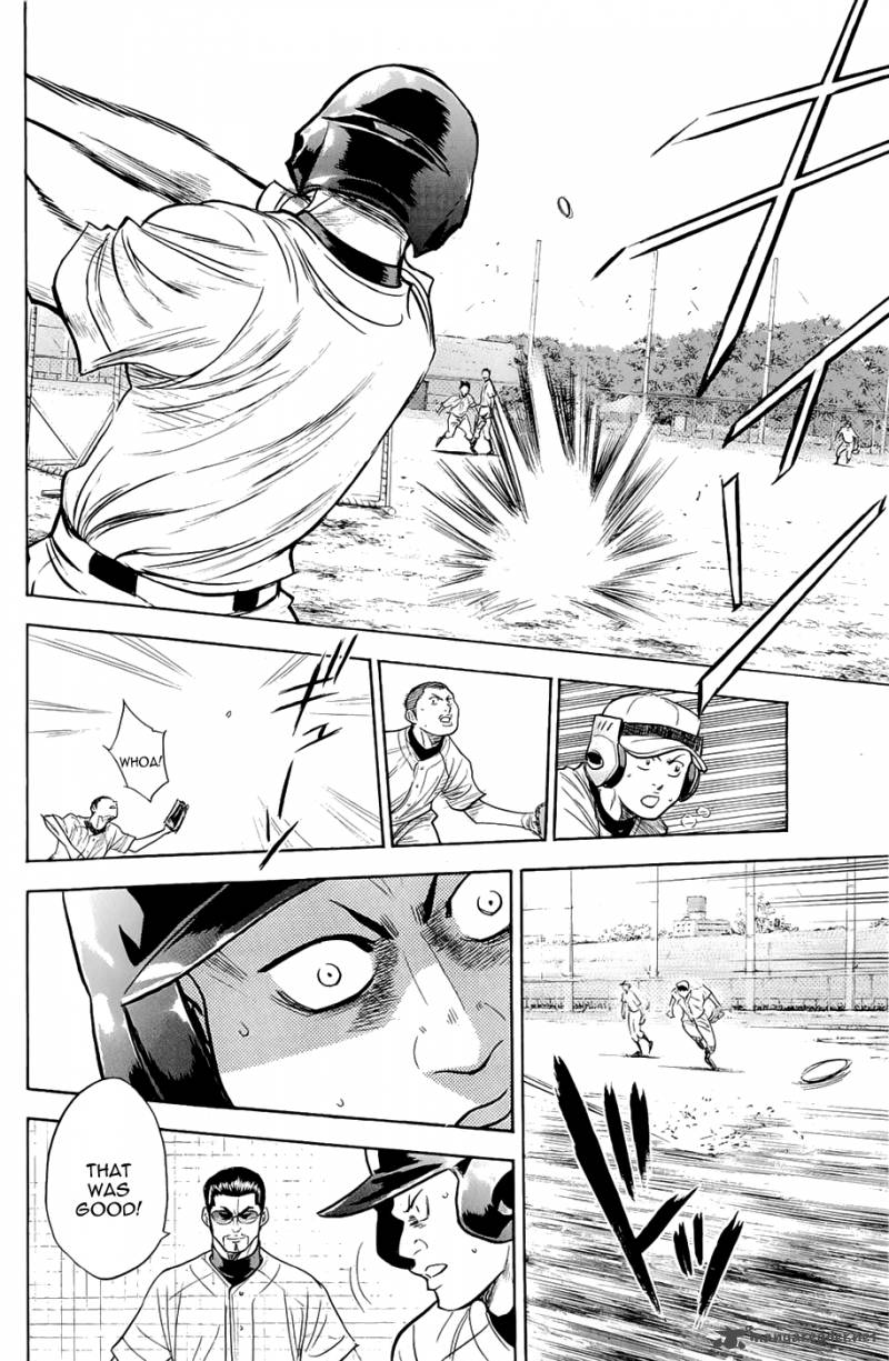 Diamond No Ace 241 6