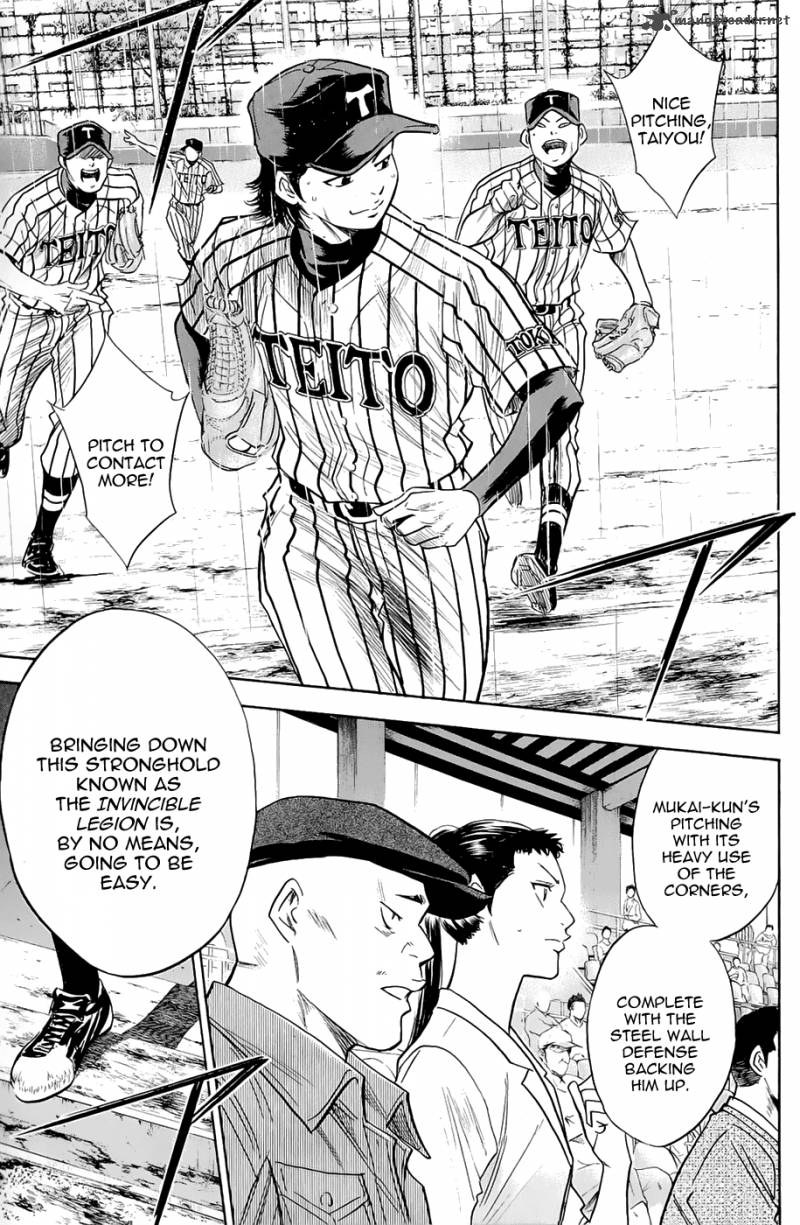 Diamond No Ace 243 11