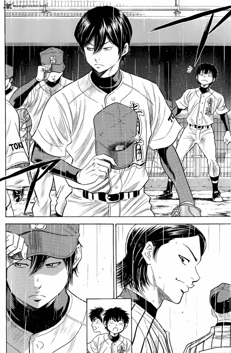 Diamond No Ace 243 12