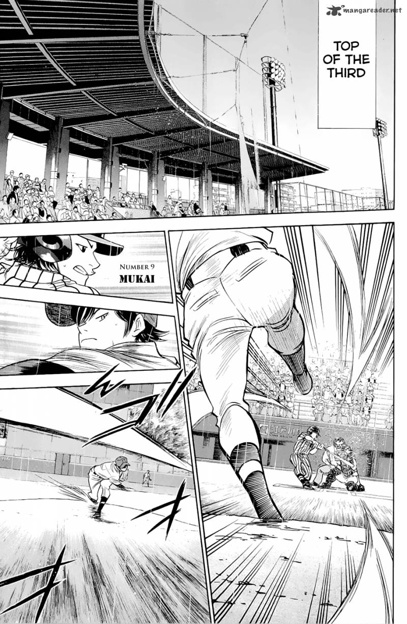 Diamond No Ace 243 13