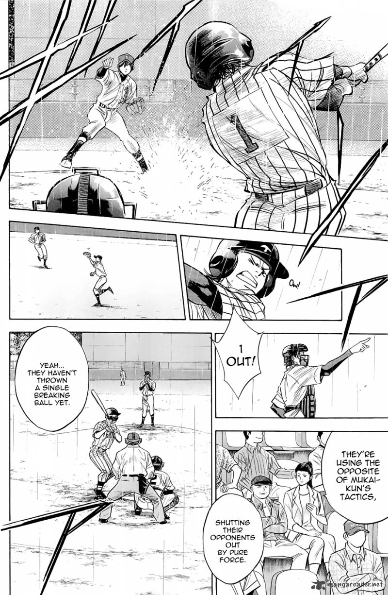 Diamond No Ace 243 14