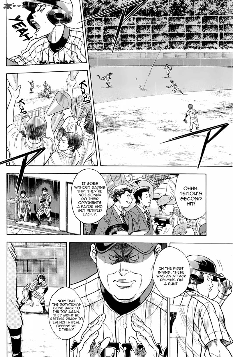 Diamond No Ace 243 16