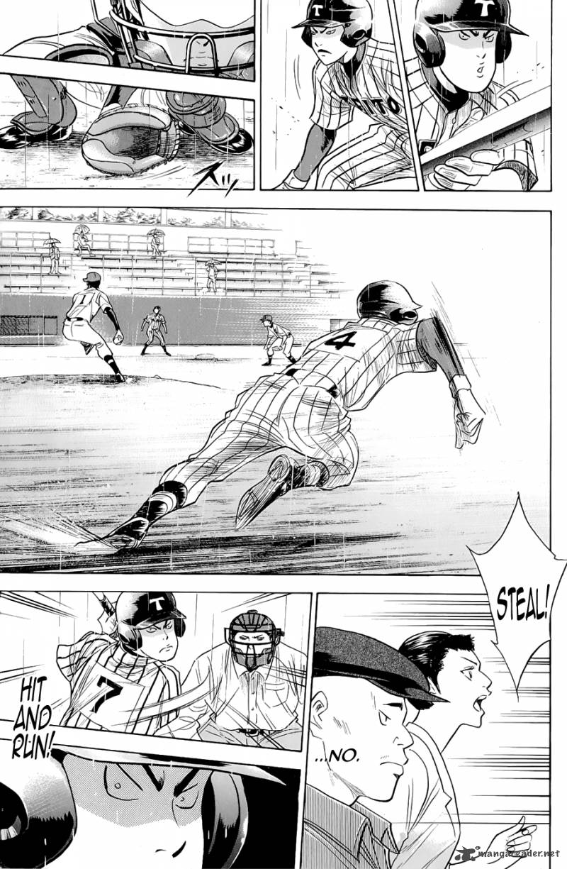 Diamond No Ace 243 19
