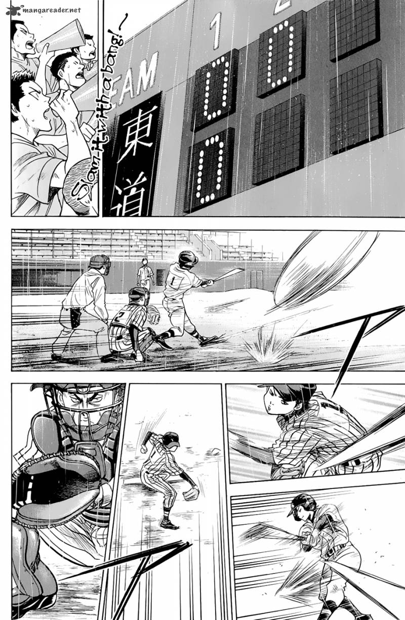 Diamond No Ace 243 2