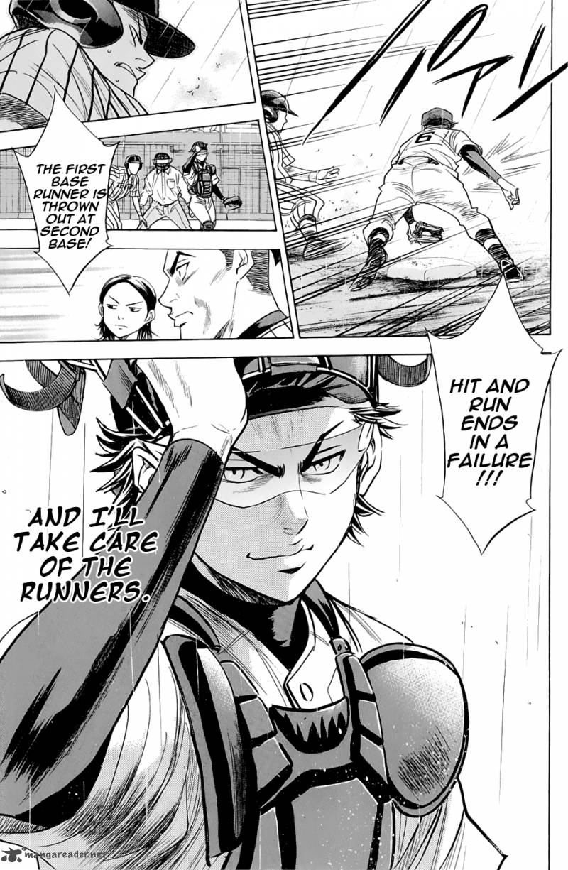 Diamond No Ace 243 21