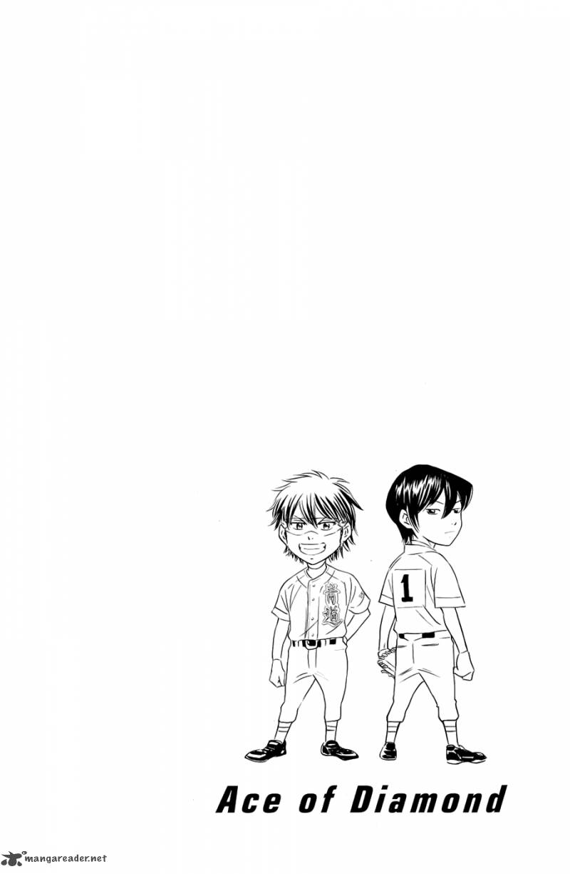Diamond No Ace 243 22