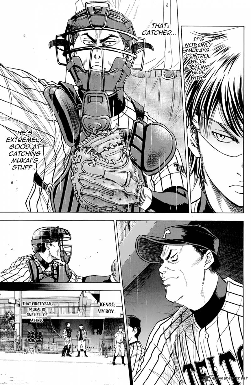 Diamond No Ace 243 5