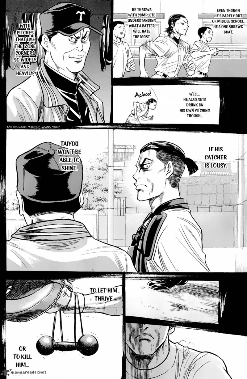 Diamond No Ace 243 6