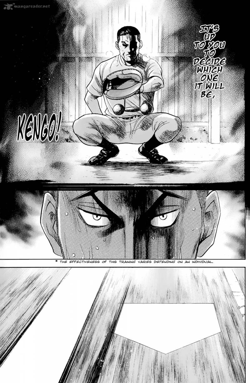 Diamond No Ace 243 7