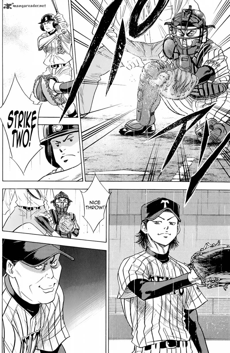 Diamond No Ace 243 8