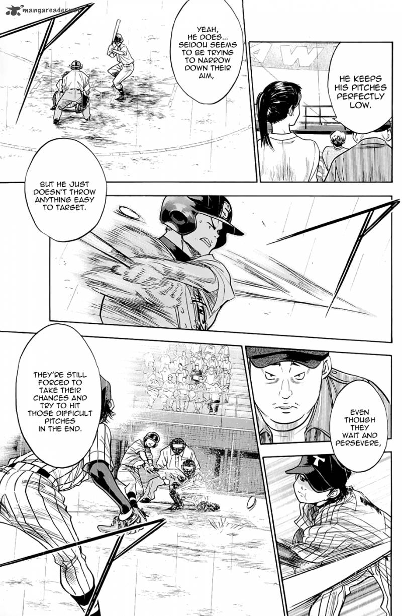 Diamond No Ace 243 9