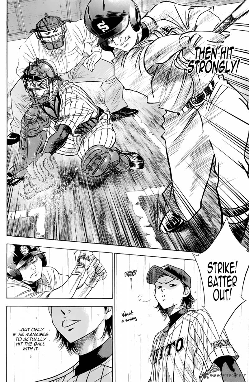 Diamond No Ace 244 10