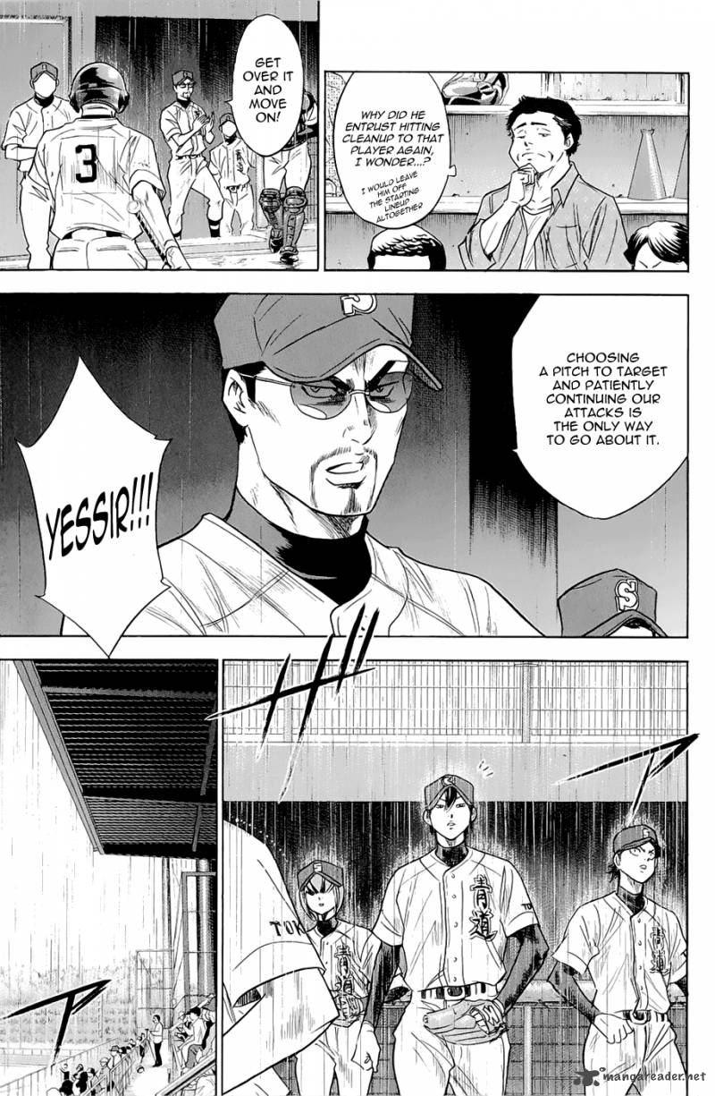 Diamond No Ace 244 11