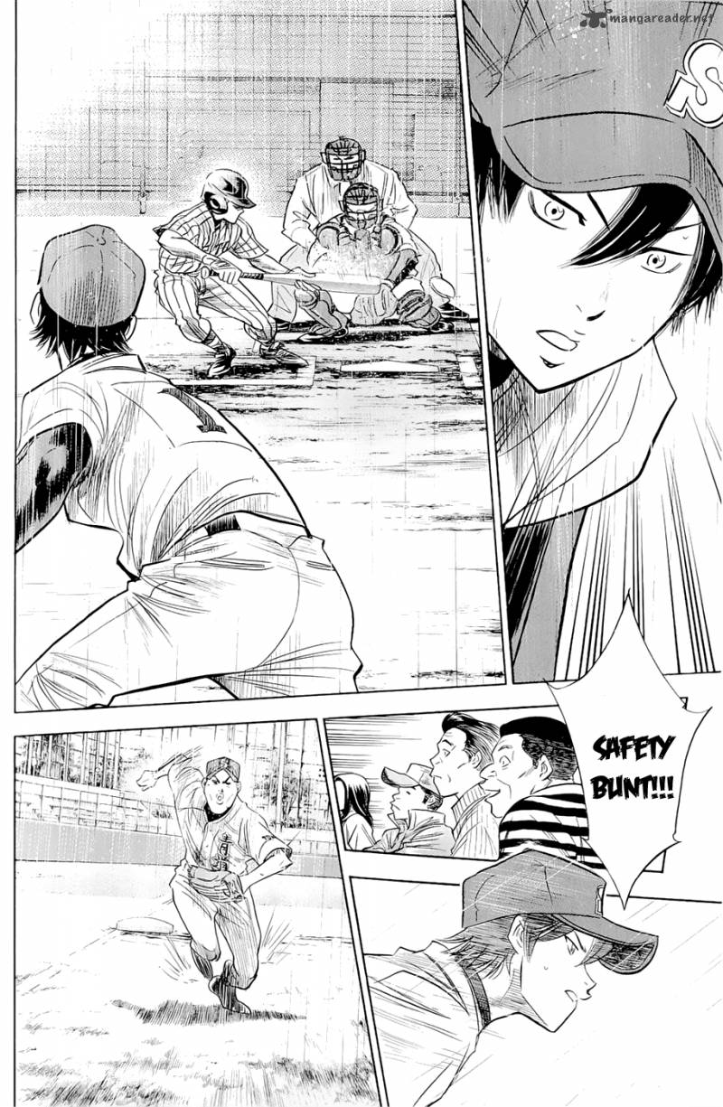 Diamond No Ace 244 14