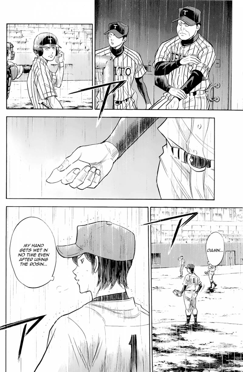 Diamond No Ace 244 16