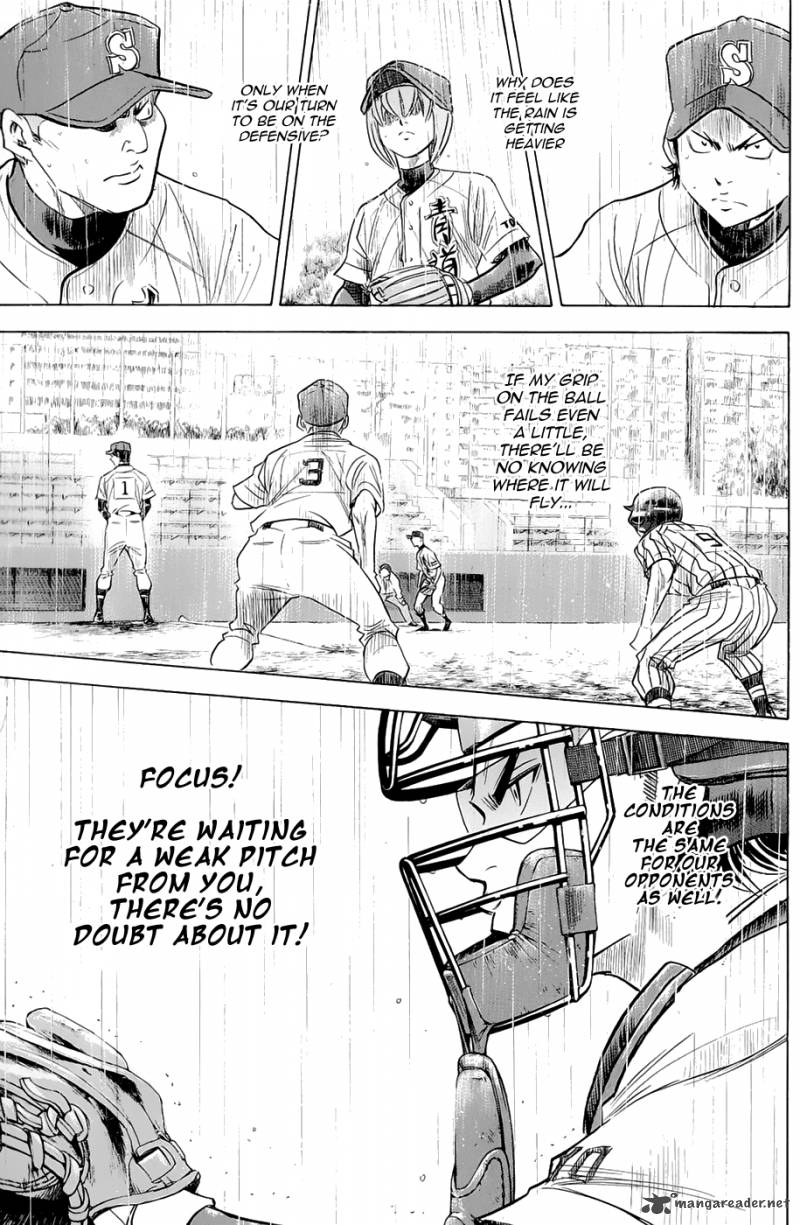 Diamond No Ace 244 17
