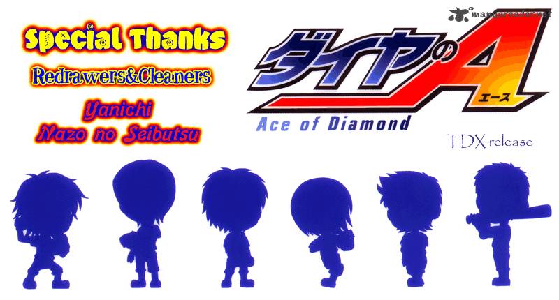 Diamond No Ace 244 21