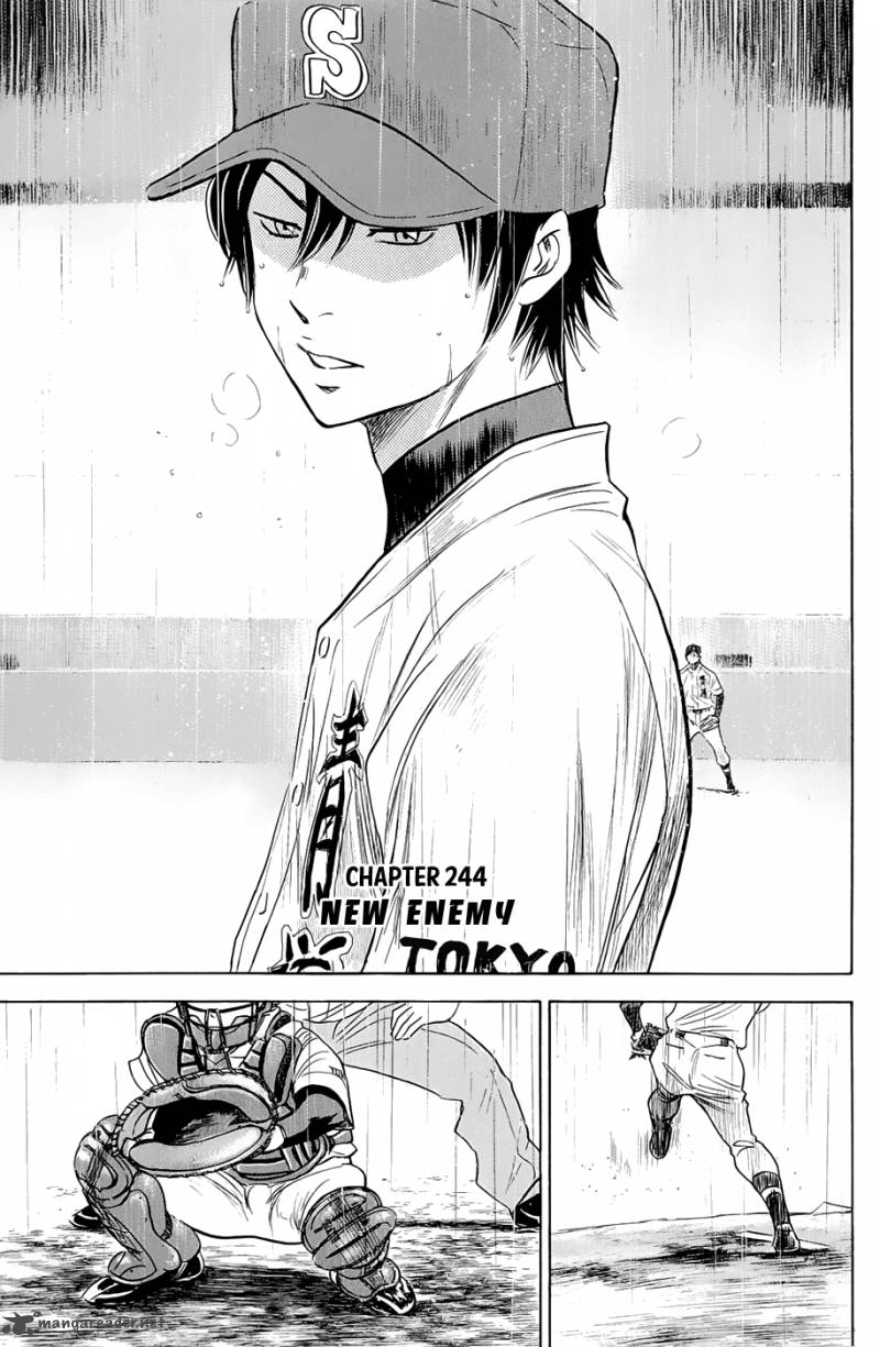 Diamond No Ace 244 3