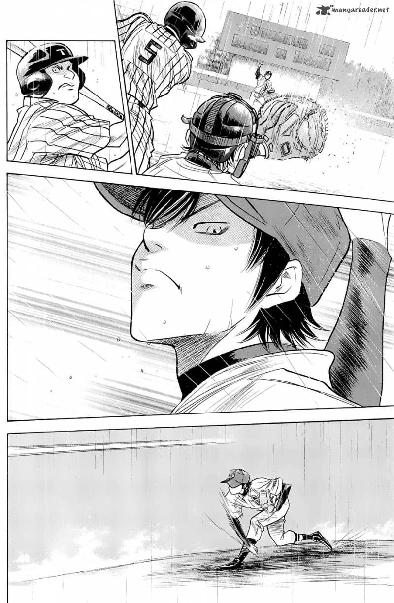 Diamond No Ace 244 4