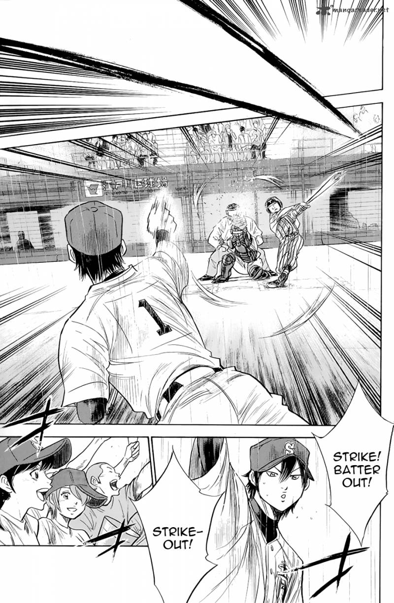 Diamond No Ace 244 5