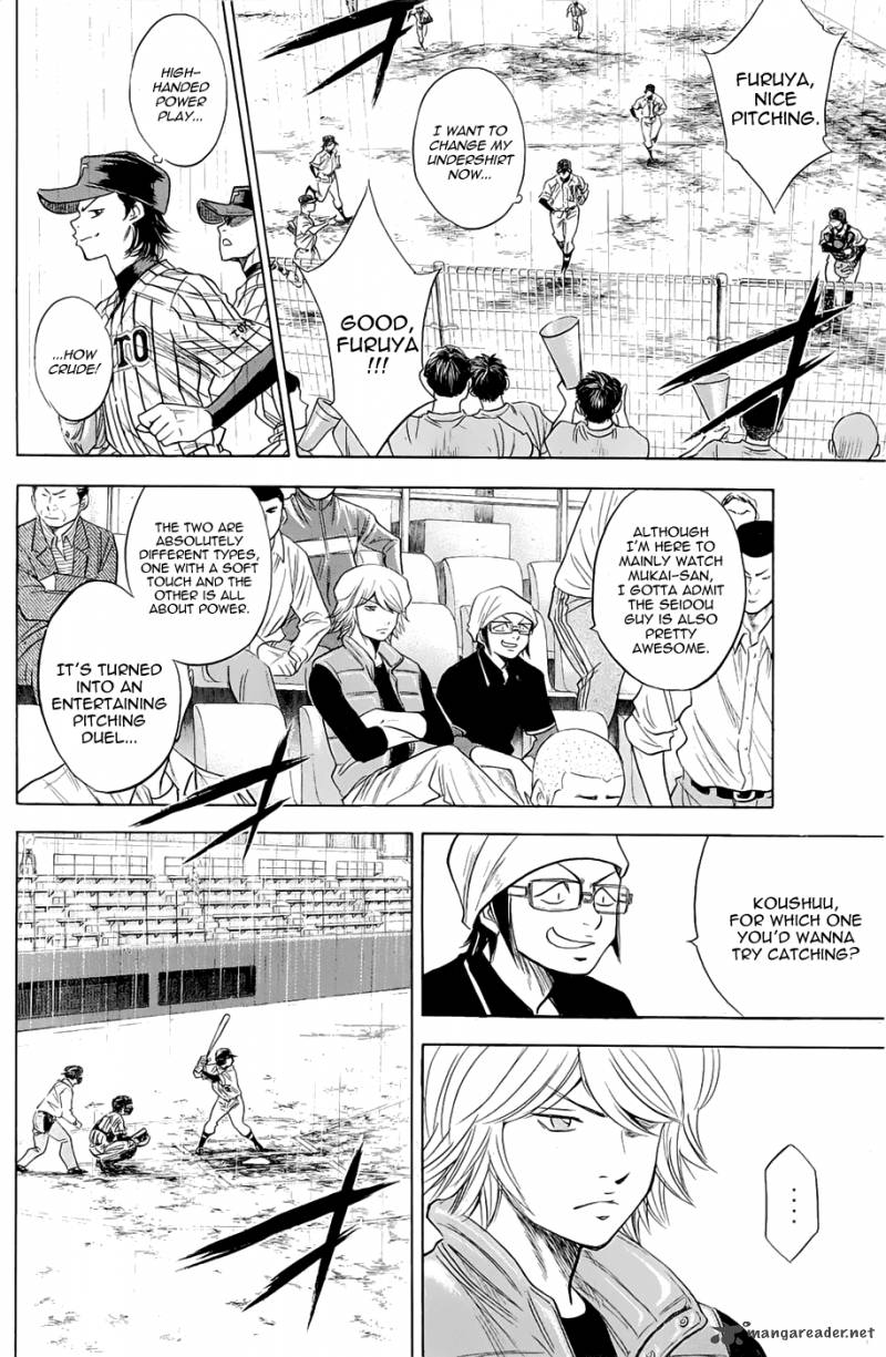 Diamond No Ace 244 6