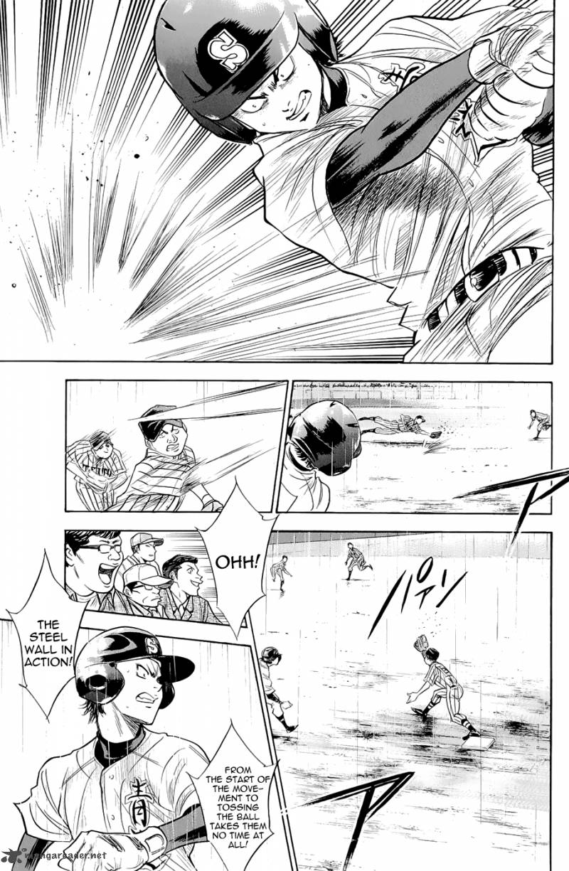 Diamond No Ace 244 7