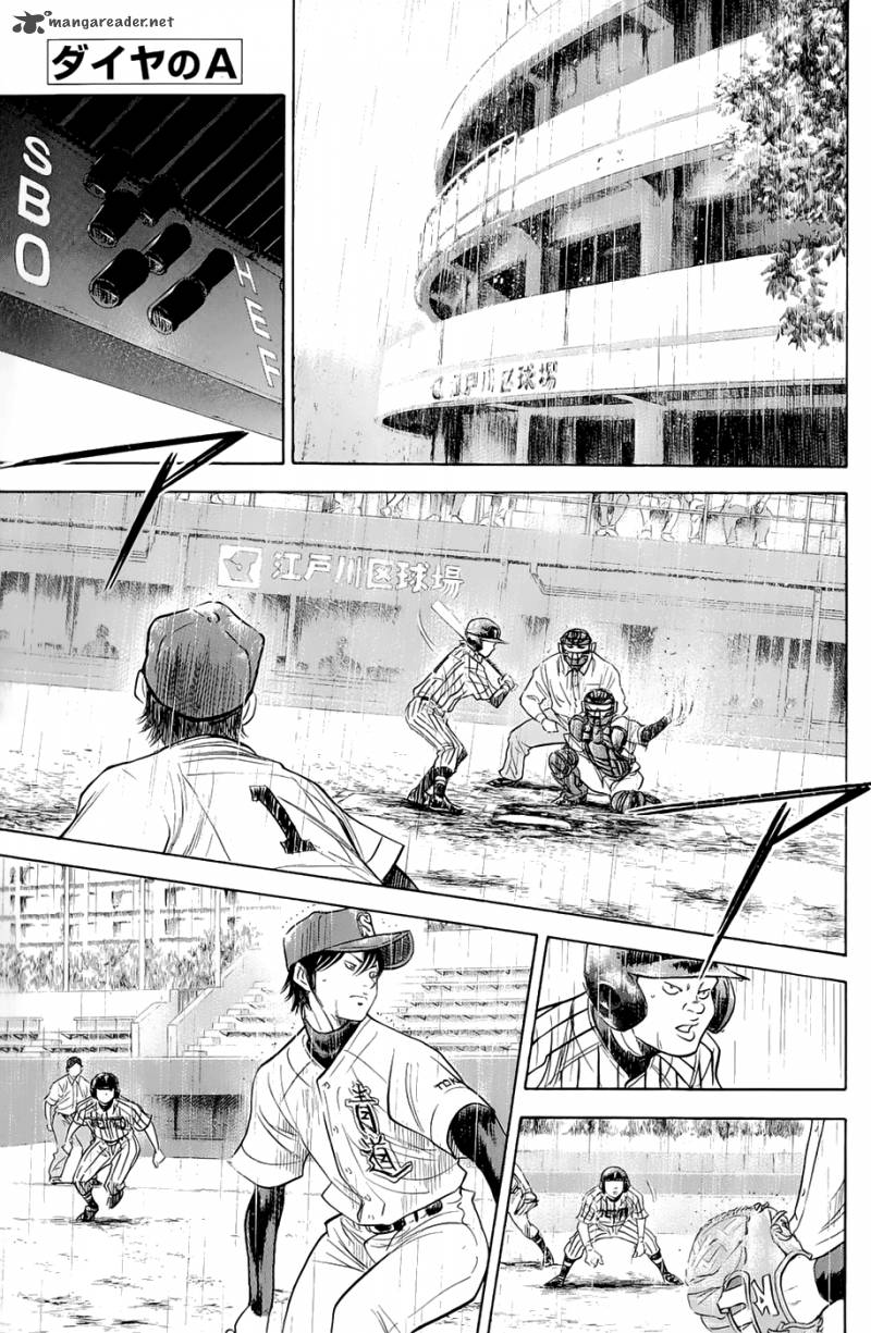 Diamond No Ace 245 1