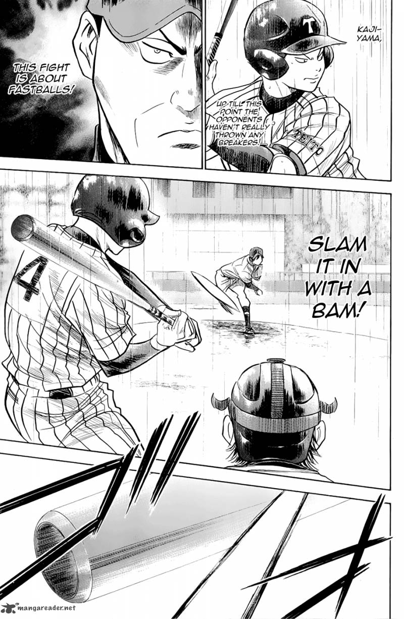 Diamond No Ace 245 11
