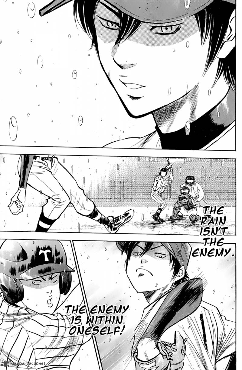 Diamond No Ace 245 15