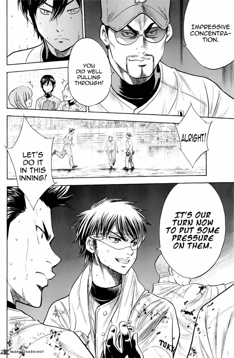 Diamond No Ace 245 20