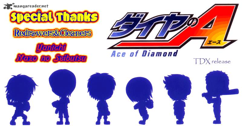 Diamond No Ace 245 21