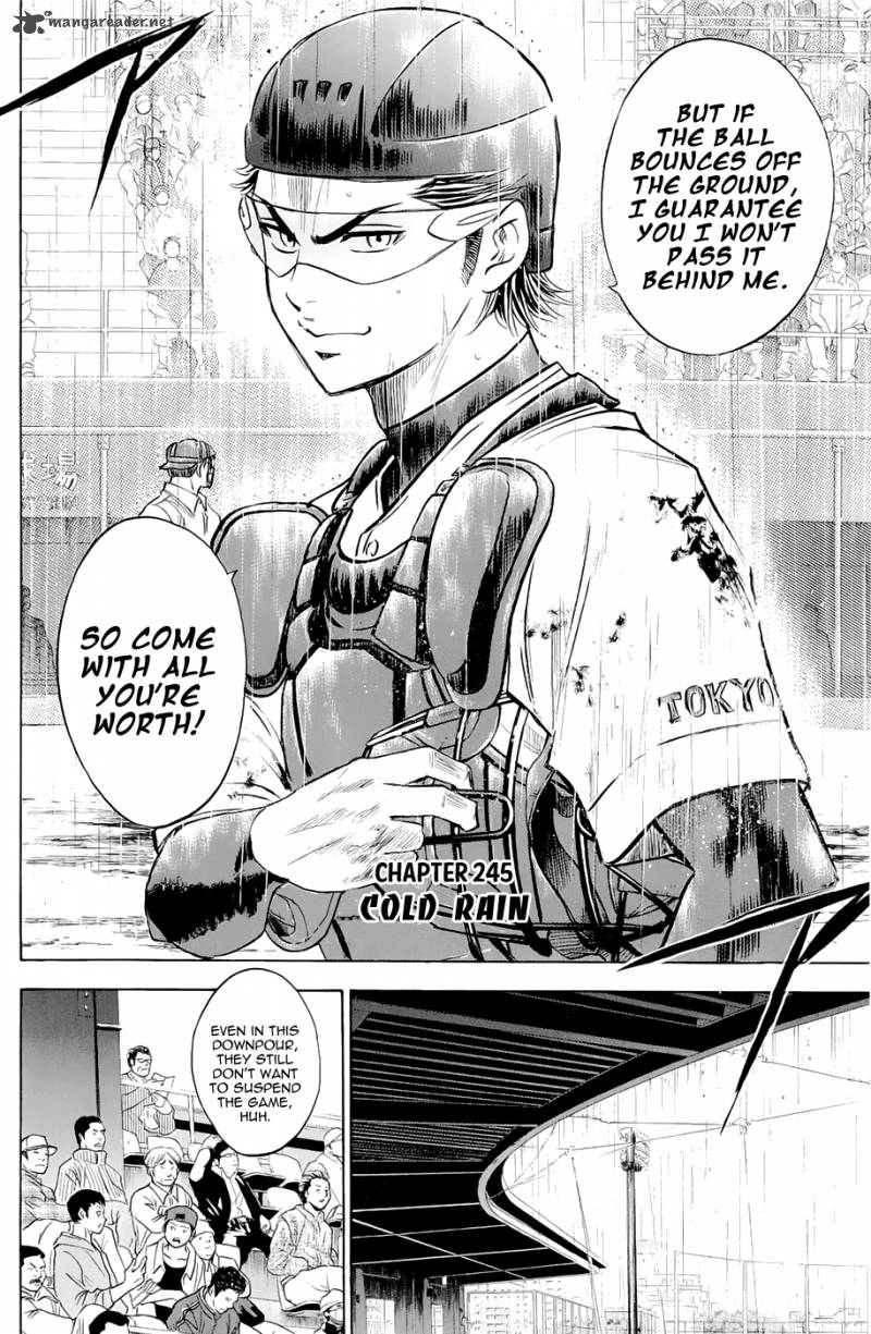 Diamond No Ace 245 4
