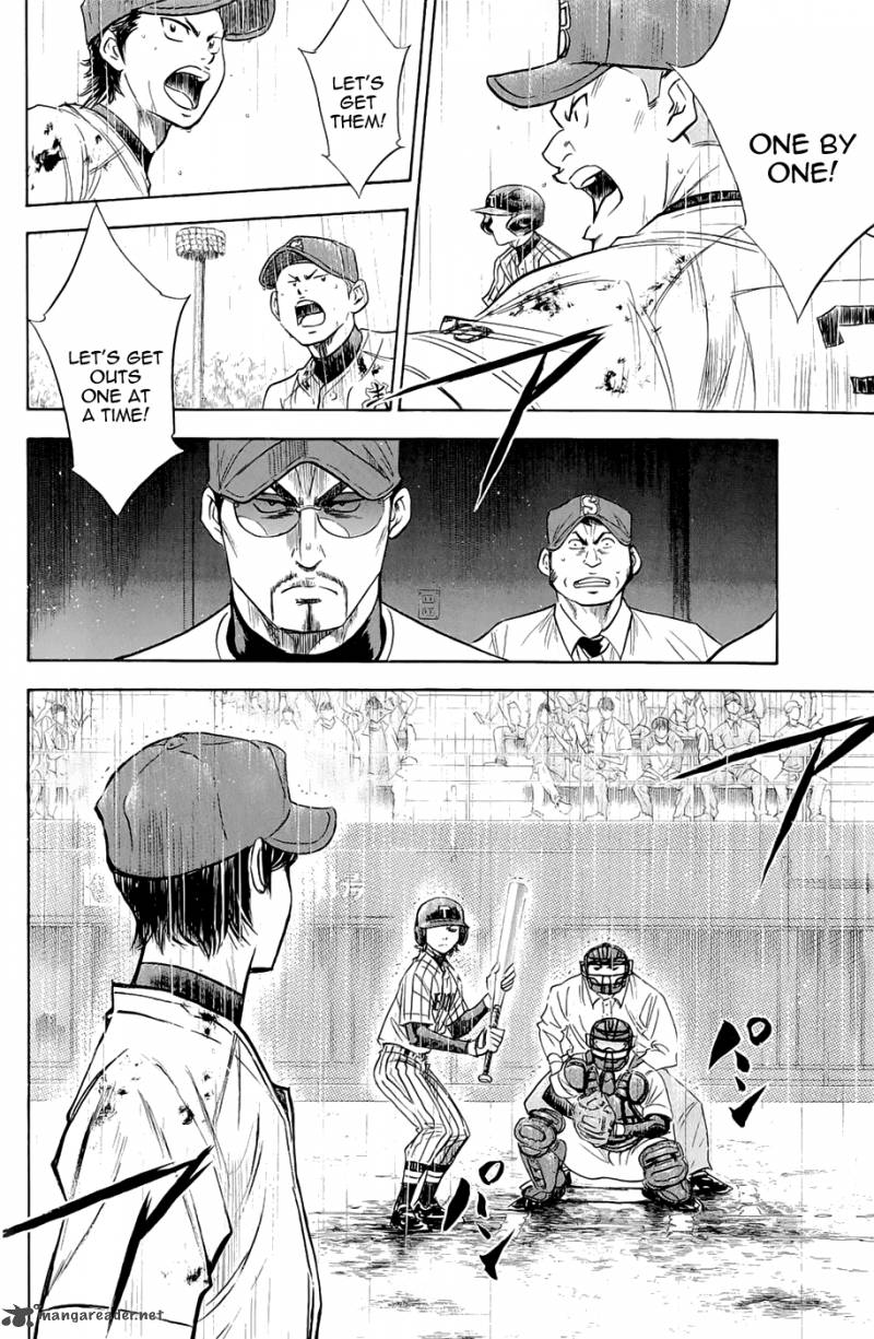 Diamond No Ace 245 6