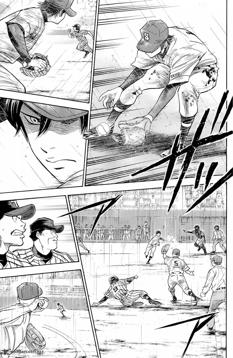 Diamond No Ace 245 9
