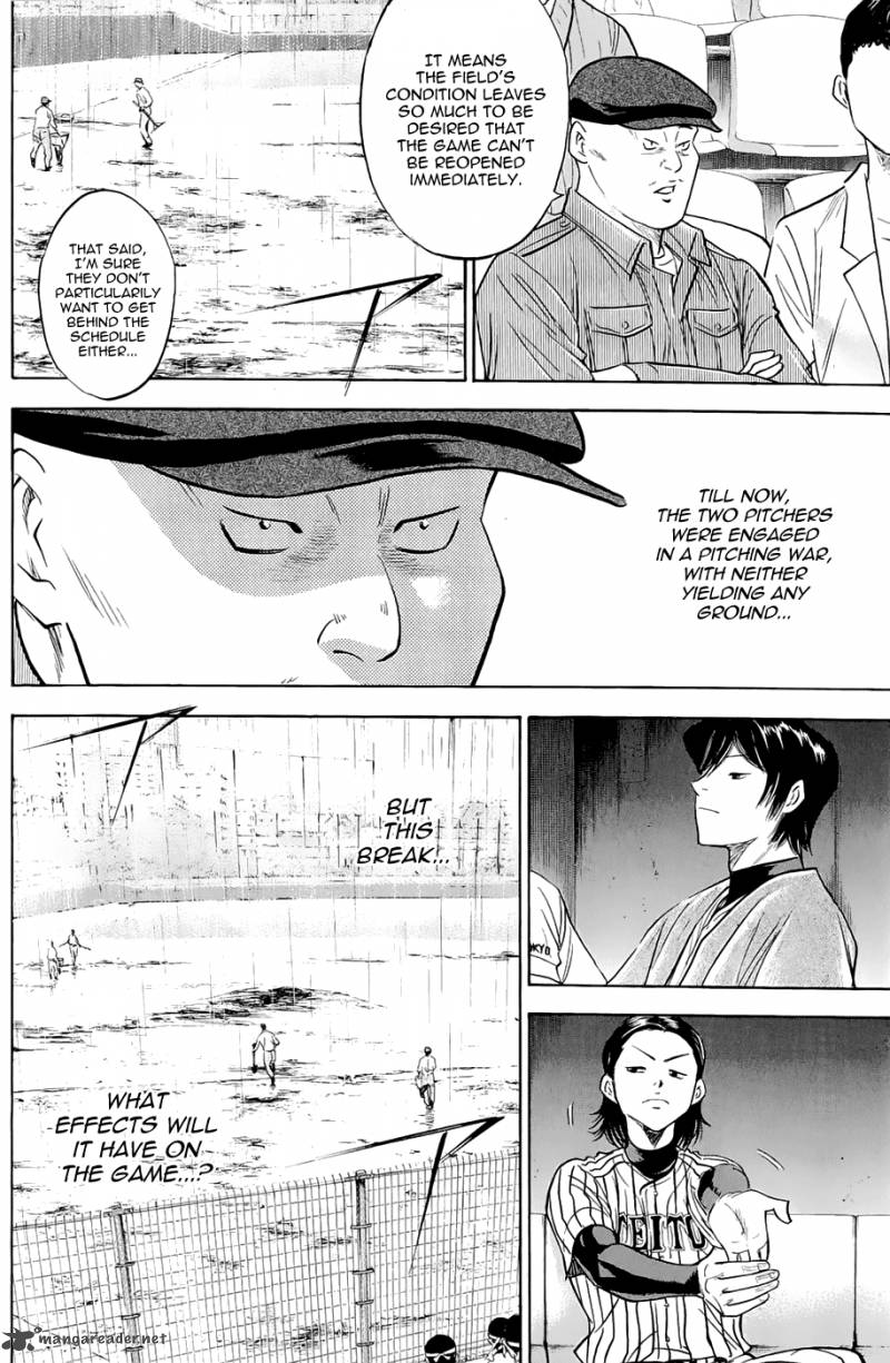 Diamond No Ace 246 10