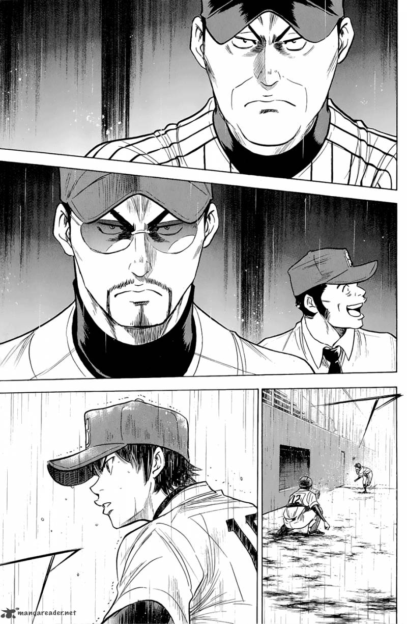 Diamond No Ace 246 11