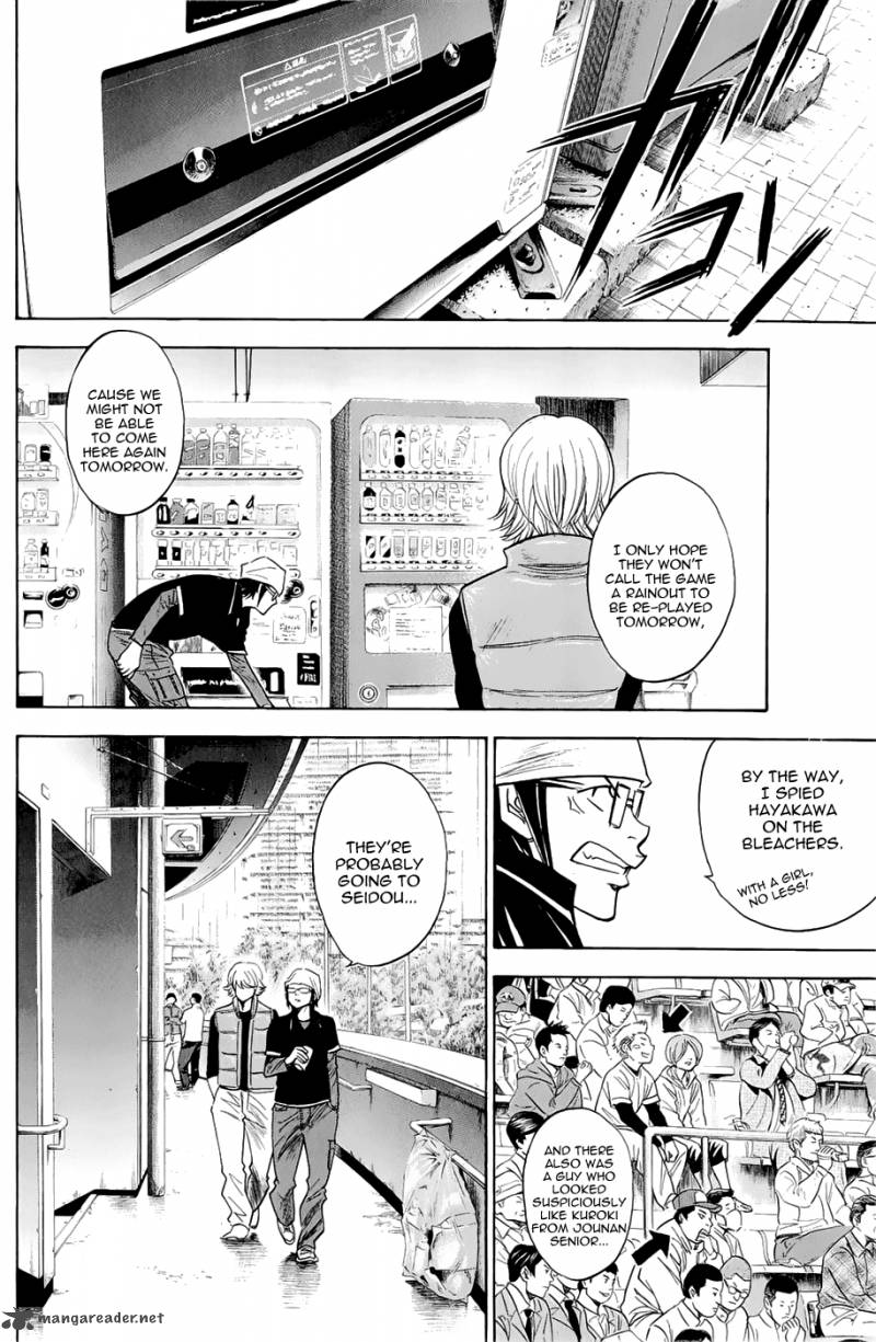 Diamond No Ace 246 12