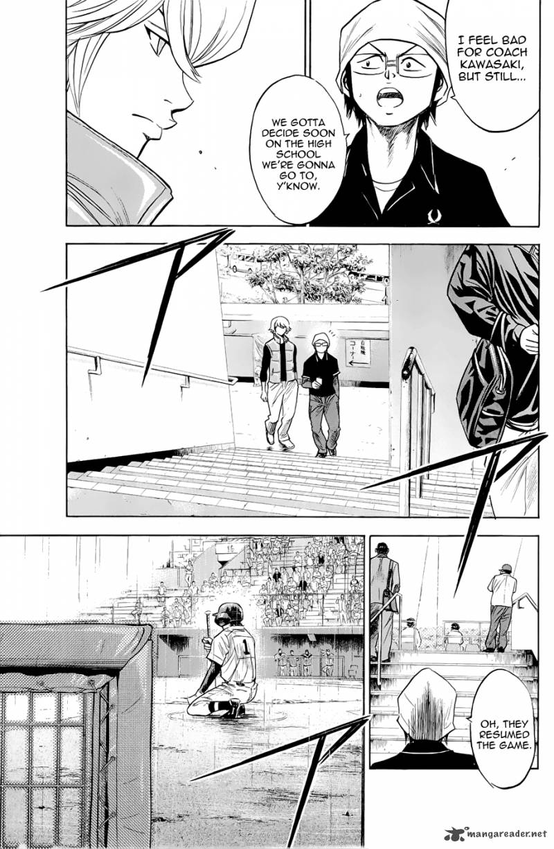 Diamond No Ace 246 13