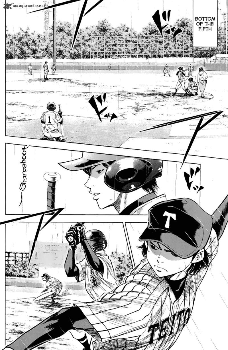 Diamond No Ace 246 14