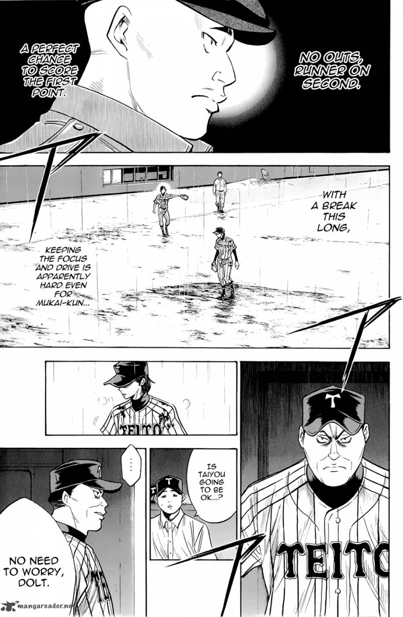 Diamond No Ace 246 17