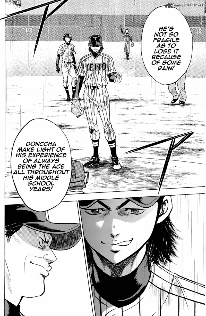 Diamond No Ace 246 18