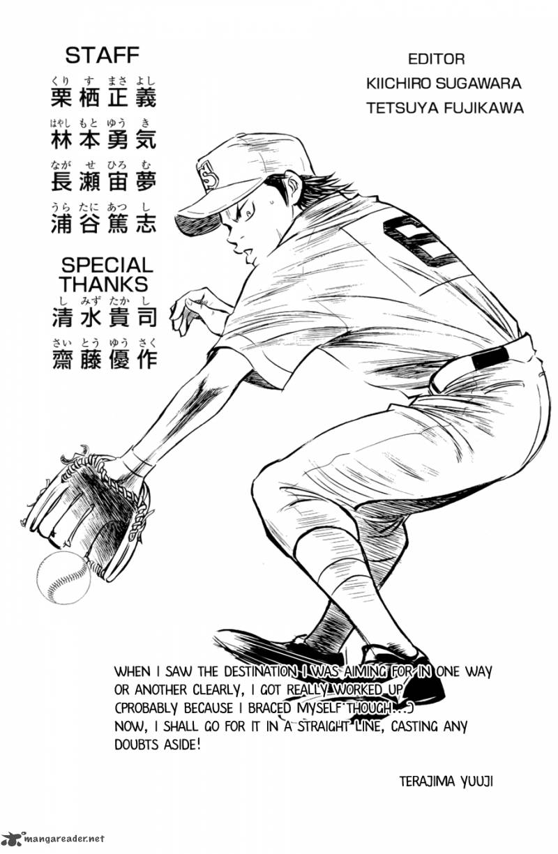 Diamond No Ace 246 21