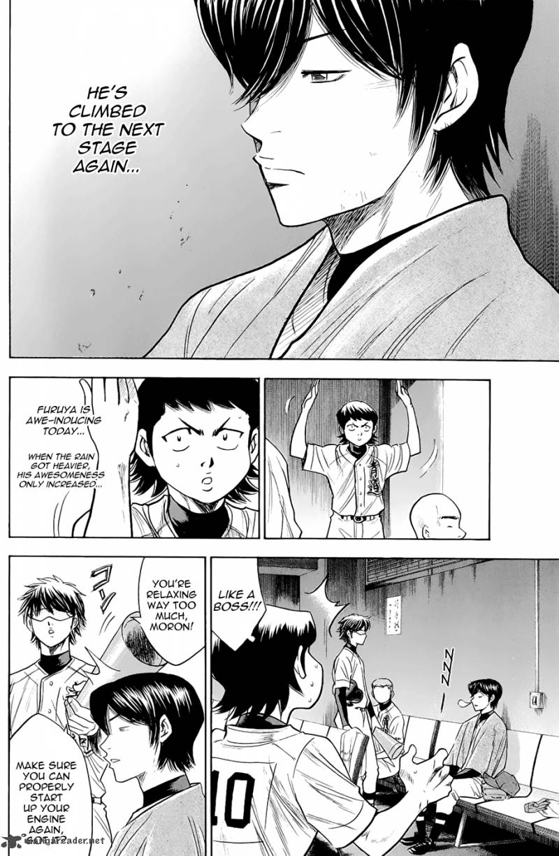 Diamond No Ace 246 6