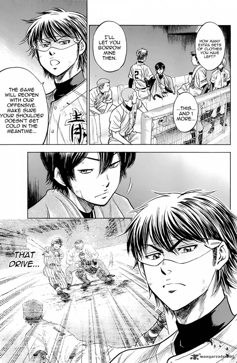 Diamond No Ace 246 7