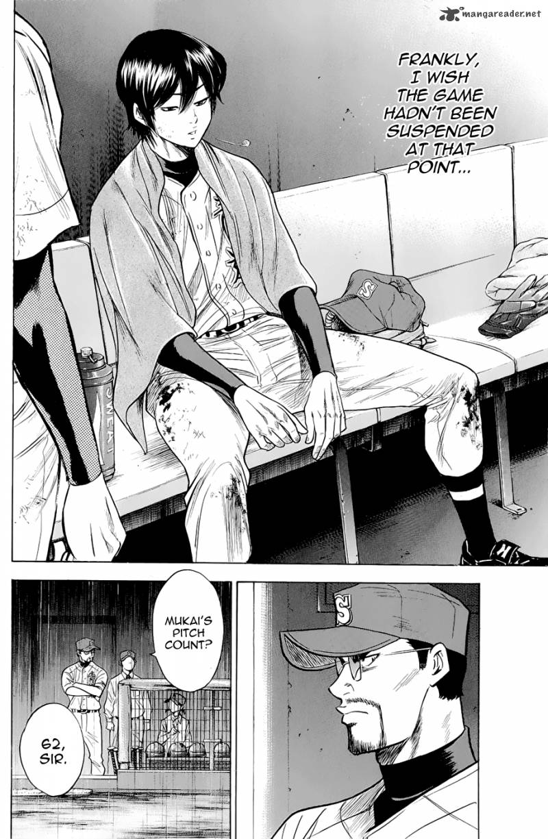 Diamond No Ace 246 8